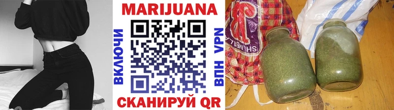 Купить наркотики Нововоронеж Кокаин  Марихуана  Амфетамин  Гашиш  Меф  Галлюциногенные грибы  A PVP 
