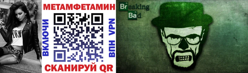 Amphetamine VHQ  Нововоронеж 