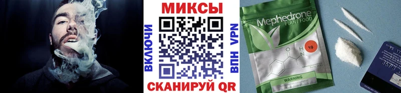 БУТИРАТ BDO  нарко площадка телеграм  Нововоронеж 
