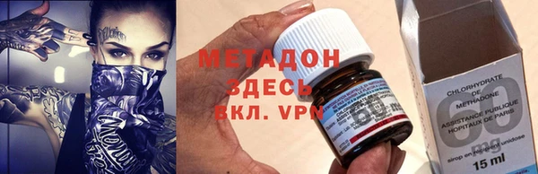 кристаллы Алексин