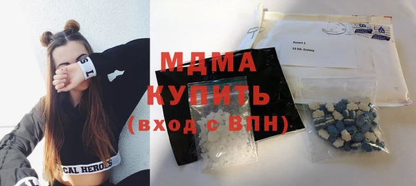 бутират Алзамай