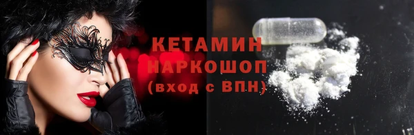 бутират Алзамай