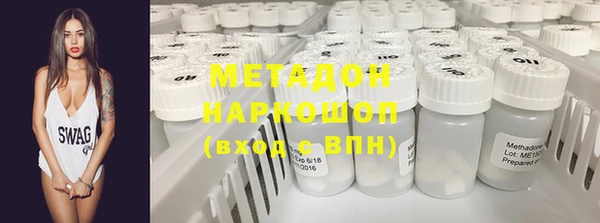 бутират Алзамай