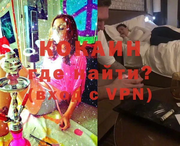 бутират Алзамай